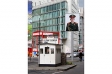 <p>Checkpoint Charlie</p>